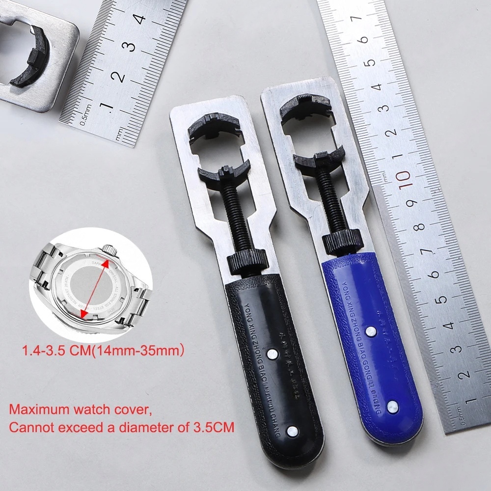 Cartier Watch Tank - Chiave Regolabile 14-35mm per Rimozione Fondello