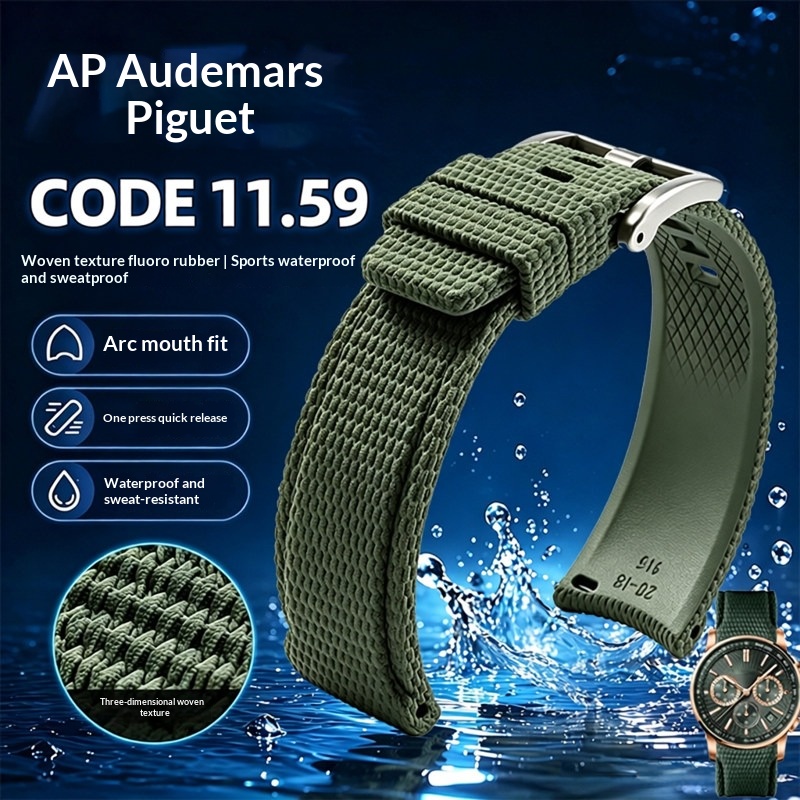 Cinturino per Orologio in Gomm - Audemars Piguet Watch Code 11.59 recensione e prezzo