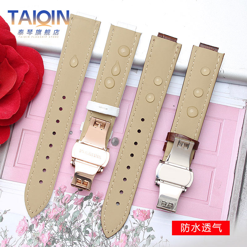 14-8mm 16-8mm 18-11mm 20-12mm  - Cartier Watch Tank recensione e prezzo