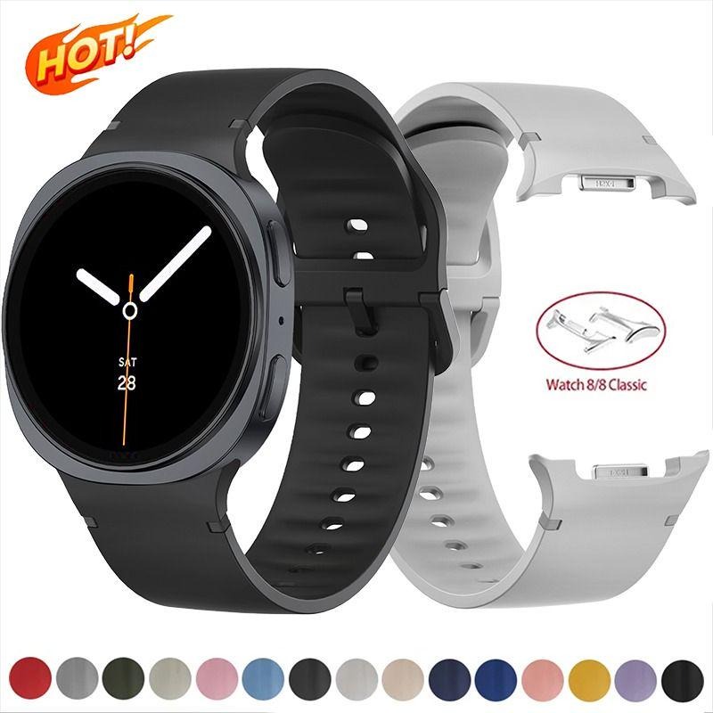 Cinturino in silicone da 20/22 - Silicone Watch Band 22Mm recensione e prezzo