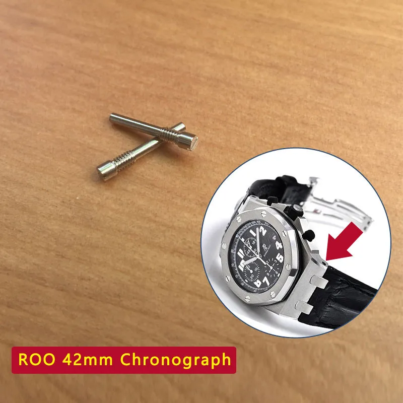 Perno per cinturino per cassa  - Audemars Piguet Watch Royal Oak Offshore recensione e prezzo